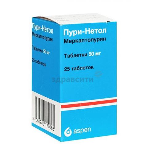 Пури-нетол