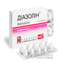 Перитол: инструкция к препарату препарата, цена и аналоги. отзывы об эффективности перитола для набора веса