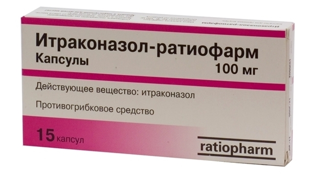 Ранитал