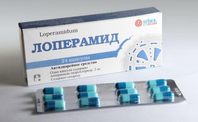 Липамид: состав и свойства, показания к применению, дозировка
