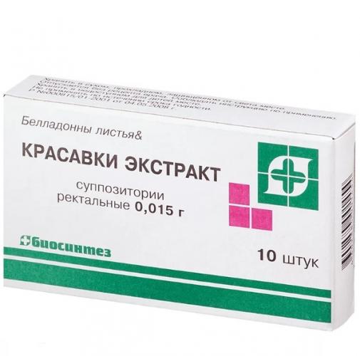 Свечи с красавкой при геморрое, отзывы об экстракте красавки