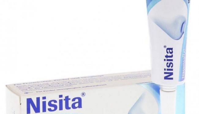 Унисан Unisan