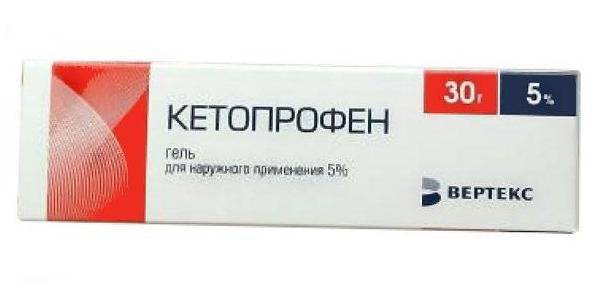 Лечение радикулита поясничного медикаментами уколами