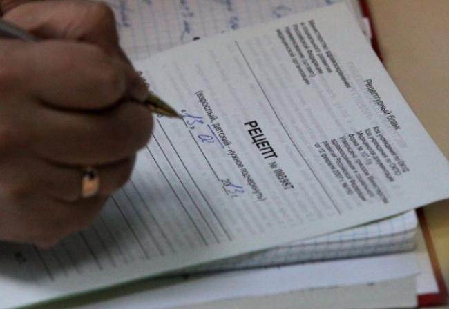 Венлафаксин