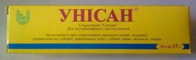 Унисан Unisan