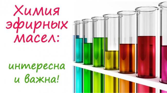Микстура с цитралью для грудничка: инструкция по применению, отзывы