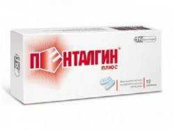 Пенталгин-н – инструкция по применению, состав, цена, аналоги, отзывы