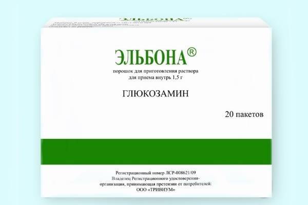 Лечение радикулита поясничного медикаментами уколами