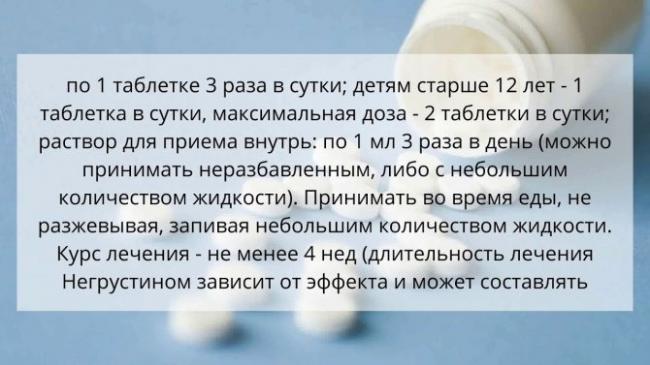 «венлаксор»: инструкция по применению, цена в аптеках, отзывы, аналоги и их стоимость