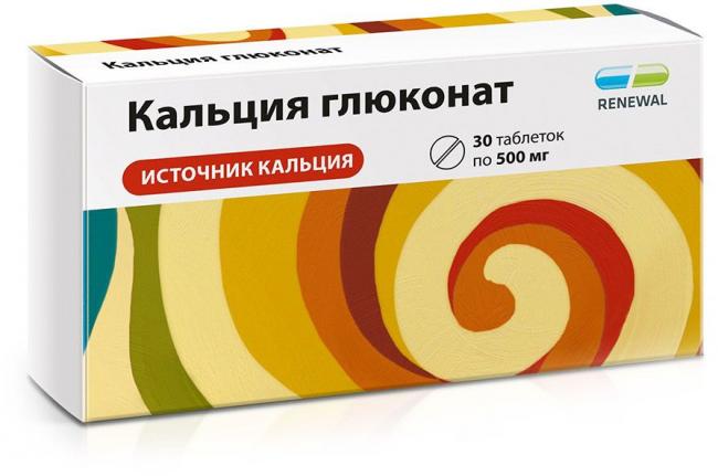 Аналоги препарата мамоклам: описание, показания к приему, побочные эффекты