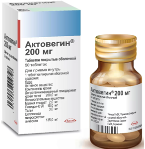 Препарат актовегин 200: инструкция по применению