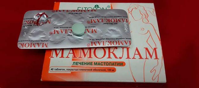 Таблетки мамоклам - инструкция по применению, аналоги, отзывы, цена
