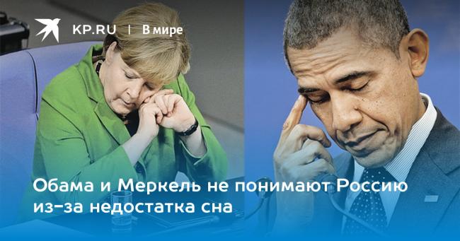 Как снять усталость: 18 способов вернуть бодрость народными средствами