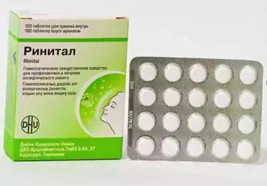 Ринитал: инструкция по применению и отзывы