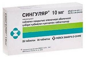 Монтрал МЛ - официальная инструкция по применению