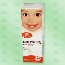 Энтерокинд