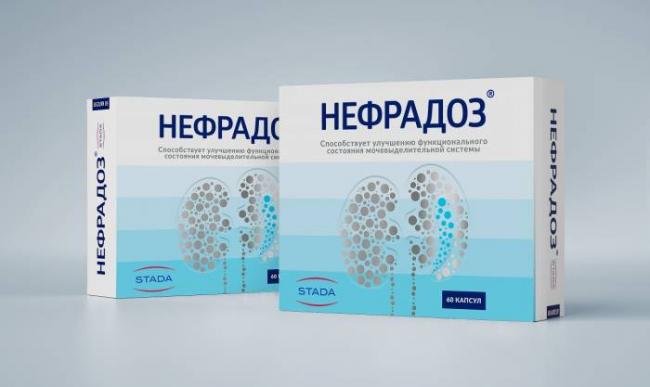 Нефрадоз - капсулы 300мг №60