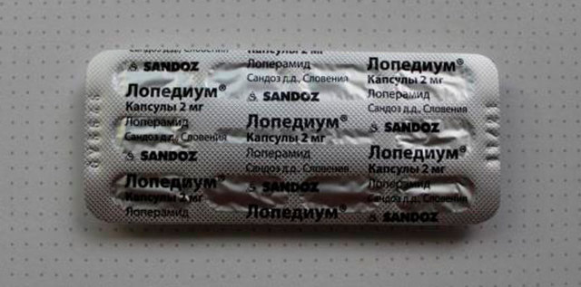 Импамид таблетки