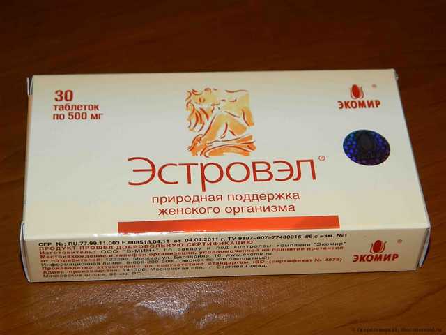 3nergy: отзывы о БАДе, инструкция и состав