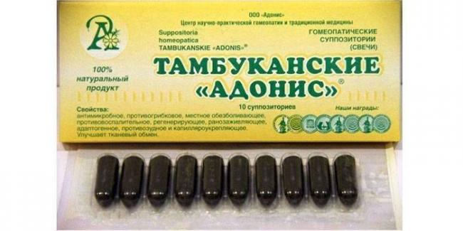 Гомеопатия Адонис Гомеопатические суппозитории АНТИ-К - отзыв