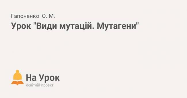 Будь на волне! будь с нами!