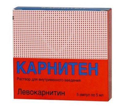 Препарат элькар отзывы