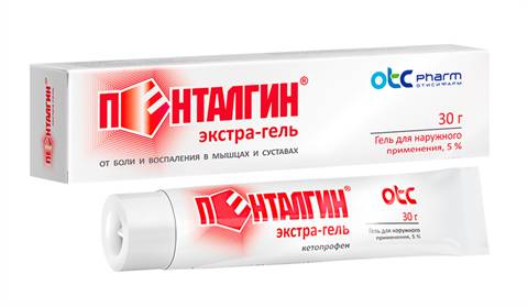 «пенталгин»: состав, отзывы, инструкция по применению