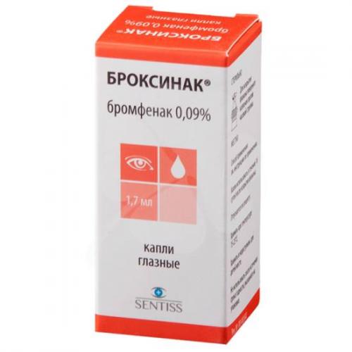 Капли броксинак – инструкция по применению, цена, обзор и отзывы