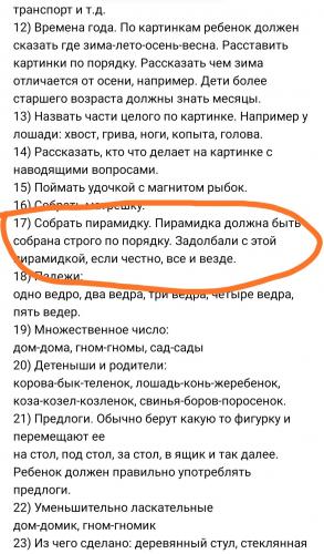 Ðð¸ðºññññð° ñ ð¦ð¸ññð°ð»ññ