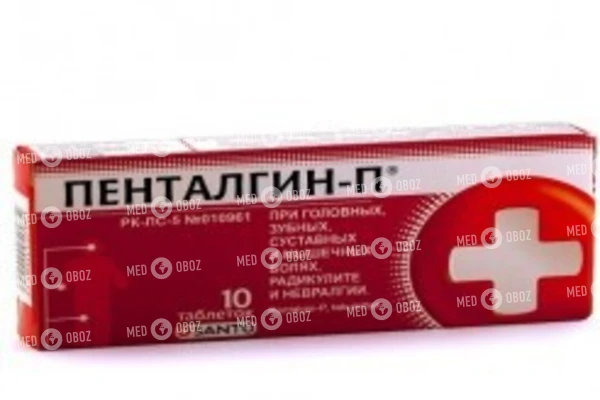 Препарат пенталгин плюс: состав и инструкция по применению