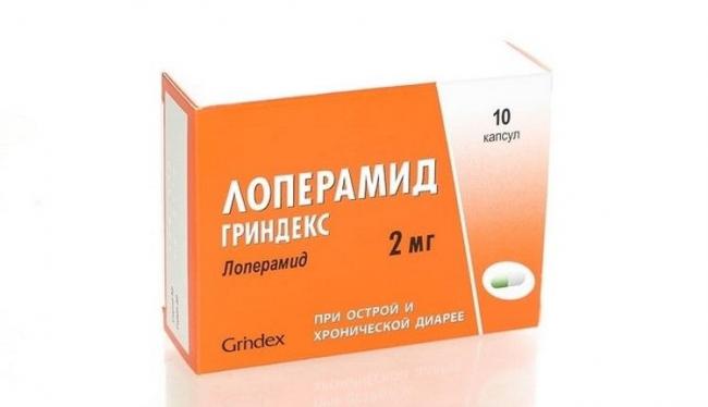 Действующее вещество (мнн) ксипамид