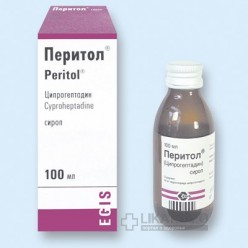 Перитол