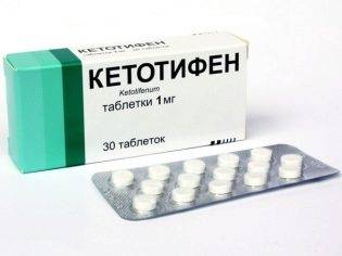 Монтрал МЛ - официальная инструкция по применению