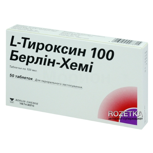 Биодобавка холикан