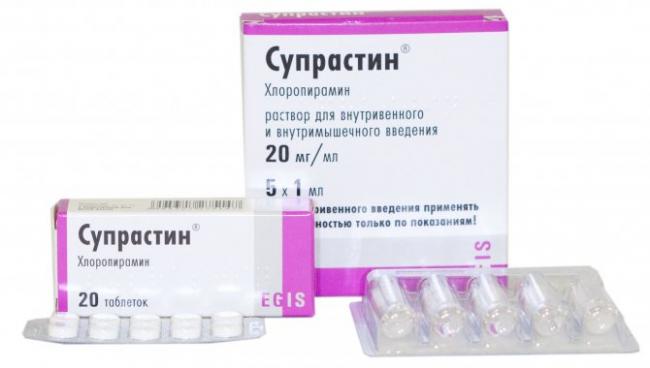 «перитол»: инструкция по применению препарата, цена и аналоги. отзывы об эффективности «перитола» для набора веса
