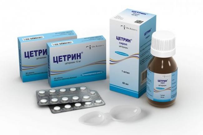 Перитол (peritol): инструкция, отзывы врачей и есть ли аналоги у лекарства