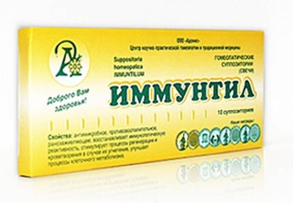 Гомеопатия Адонис Гомеопатические суппозитории АНТИ-К - отзыв