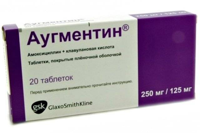 Препараты для лечения бронхита у взрослых: эффективные и недорогие лекарства