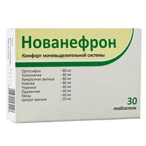 Нейродоз: инструкция по применению и для чего он нужен, цена, отзывы, аналоги