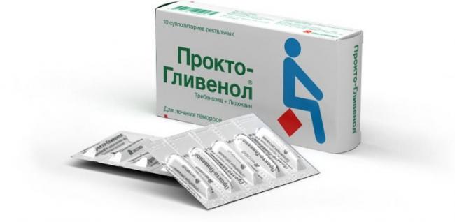 Эффективное обезболивающее местного действия в лечении геморроя