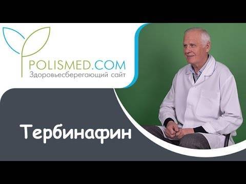 Унисан Unisan