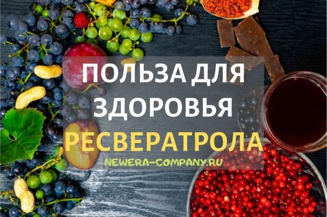 Биодобавка холикан