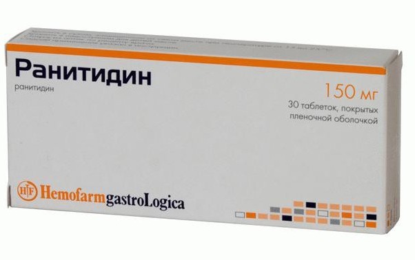 Ранитидин таблетки: инструкция, отзывы, аналоги