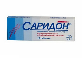 Пенталгин экстра-гель: инструкция по применению