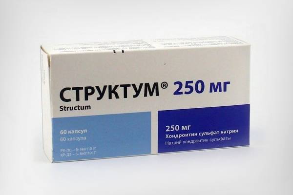Лечение радикулита поясничного медикаментами уколами