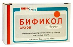 Аналоги препарата бификол