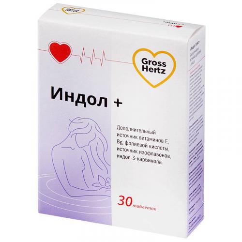 Мамоклам