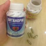 Как принимать Витанорм для печени: инструкция по применению
