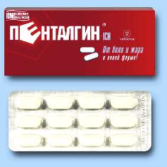 Пенталгин-icn – инструкция по применению, состав, отзывы, цена таблеток