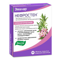 Эффективность применения нефродоза от мочекаменной болезни